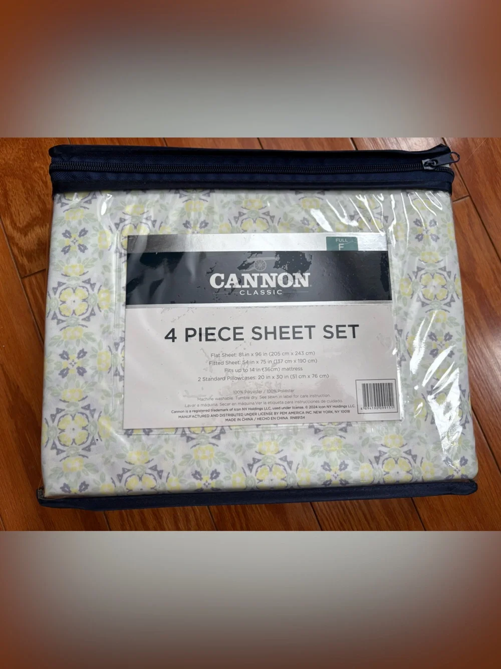 Canon 4-Piece Sheet Set - Yellow and Gray Floral